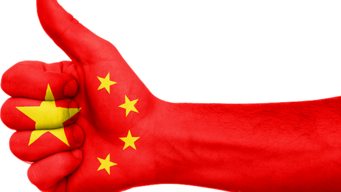 יבוא אישי מסין