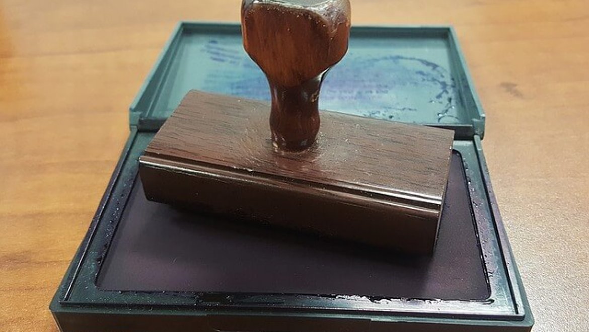 אישור תרגום נוטריוני למסמכים רשמיים במרכז